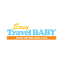 Easy Travel Baby